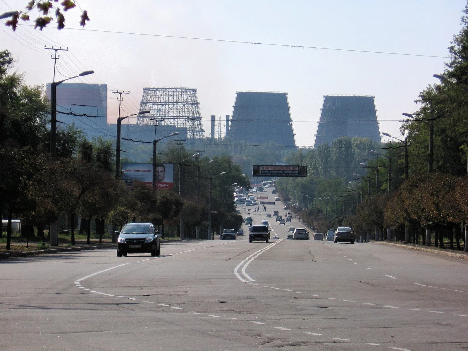 ArcelorMittal Kryvyi Rih