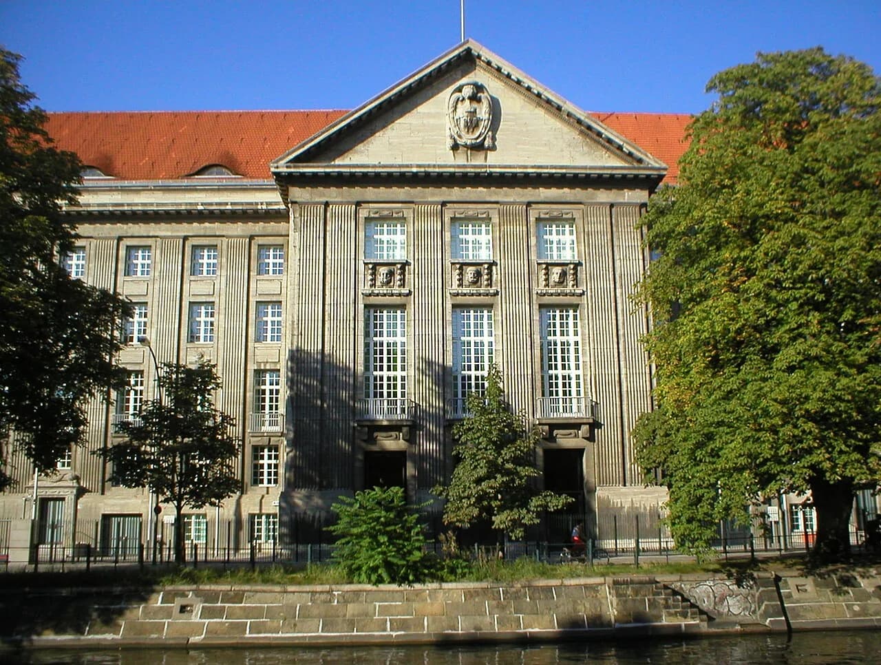 Federal Ministry of Defence of Germany