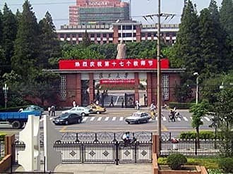 Fudan University