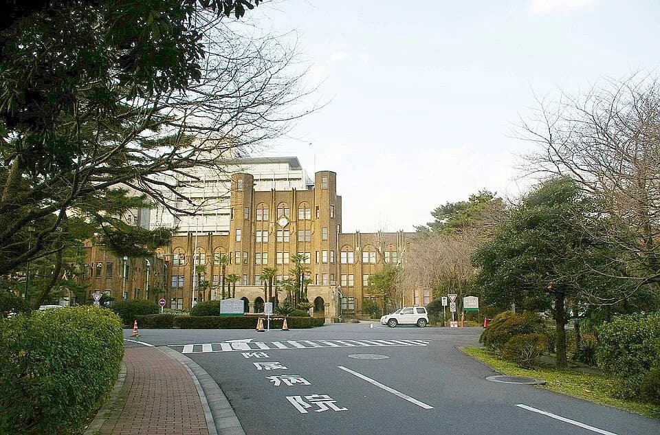 Institute of Medical Science