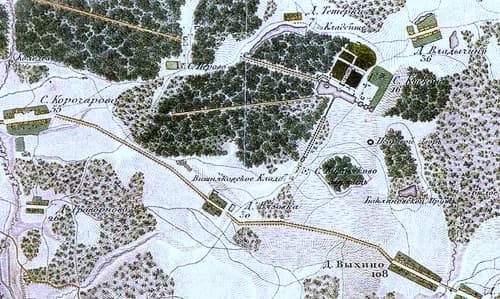 Perovo