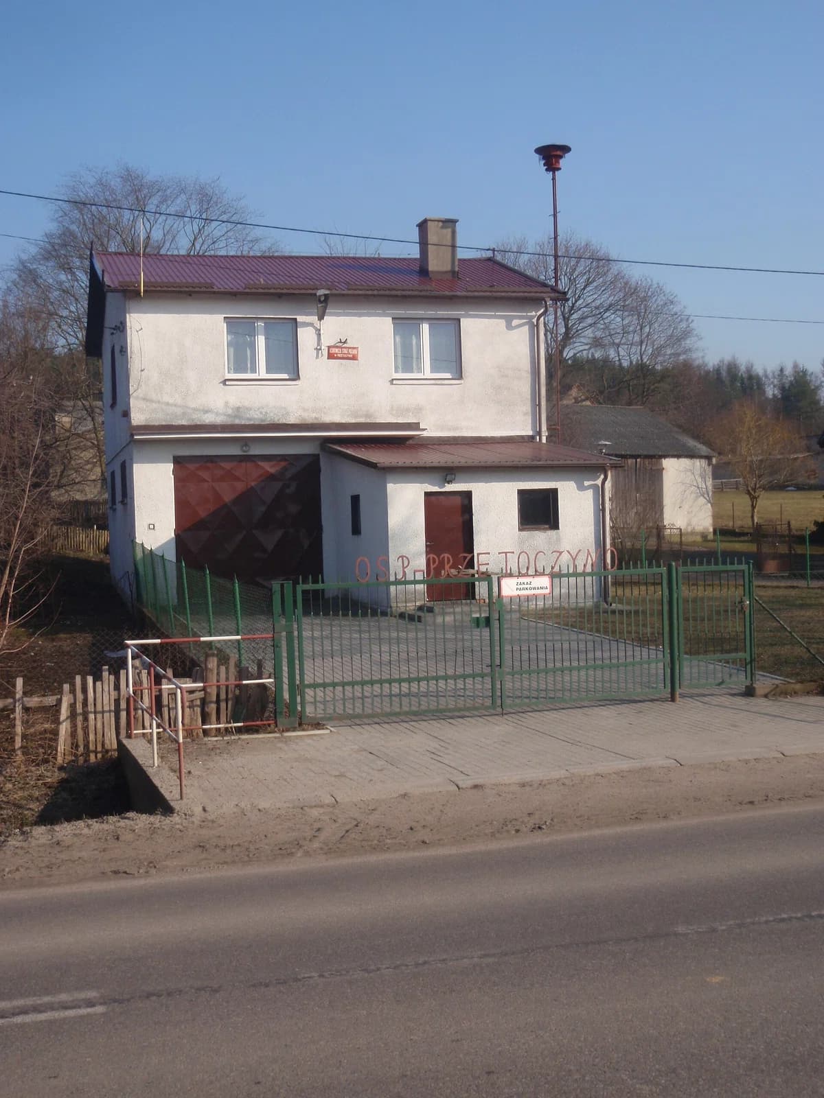 Przetoczyno