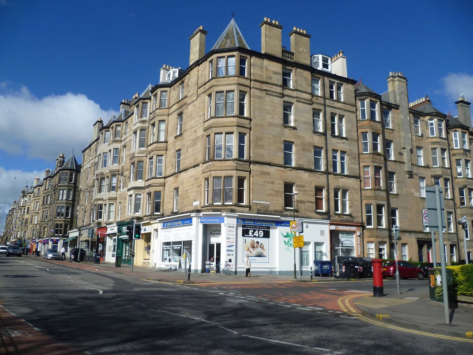 Bruntsfield