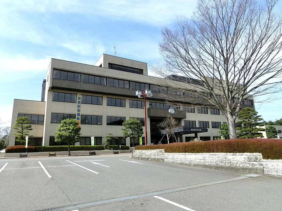 Nasushiobara