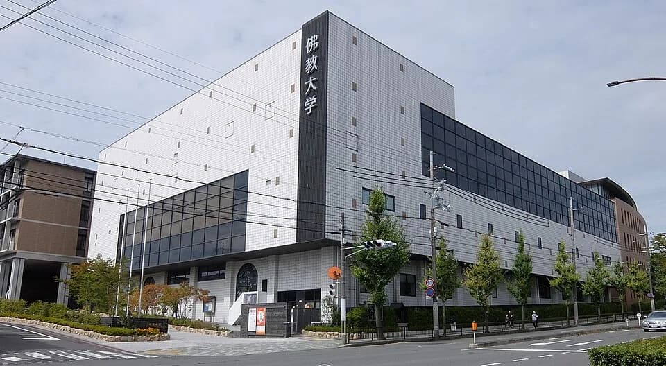 Bukkyo University