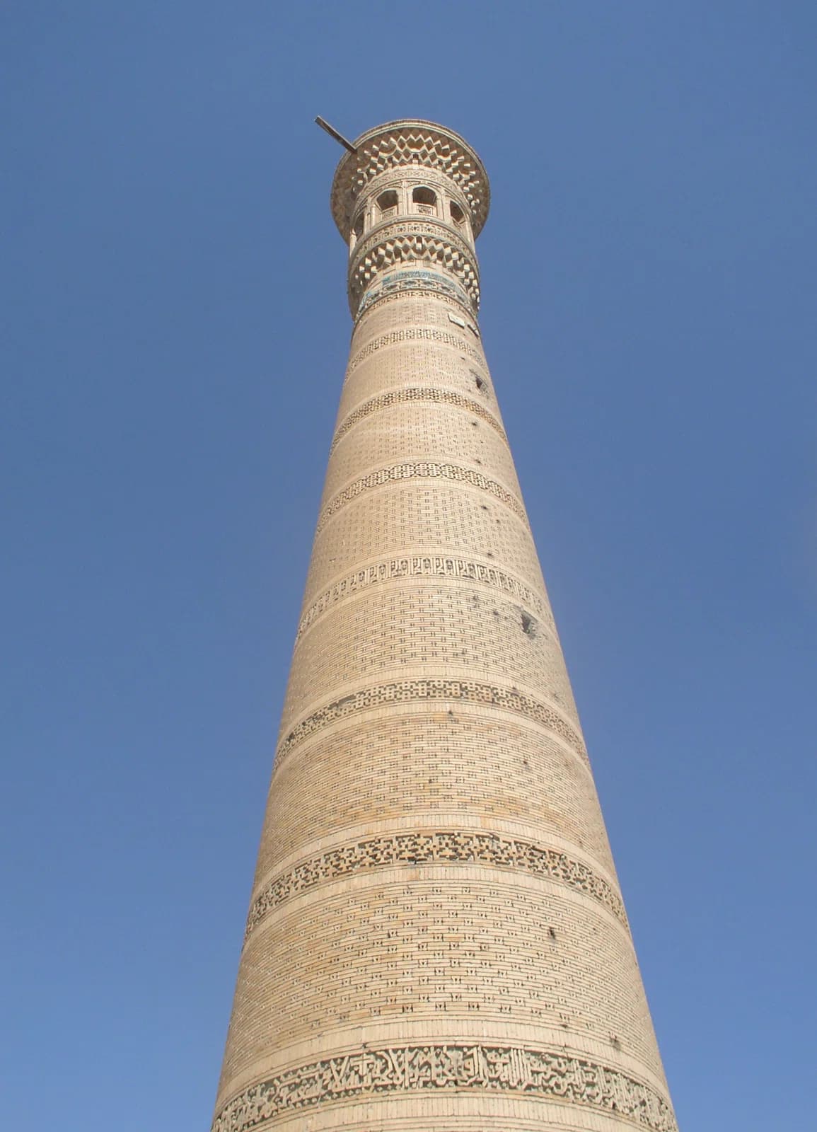 Vabkent