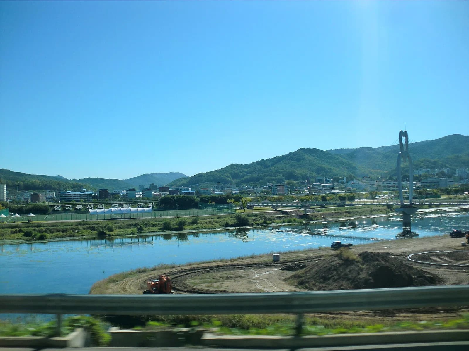 Gunwi County