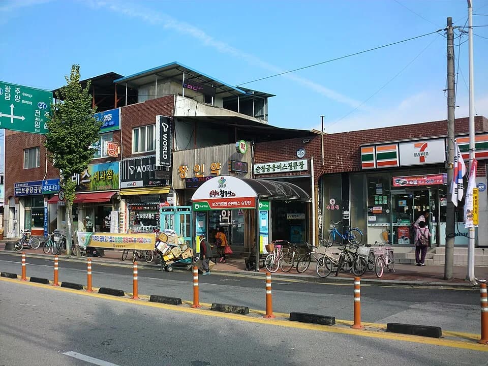 Sunchang County
