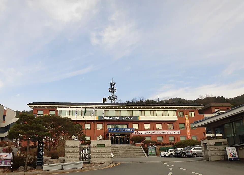 Yanggu County