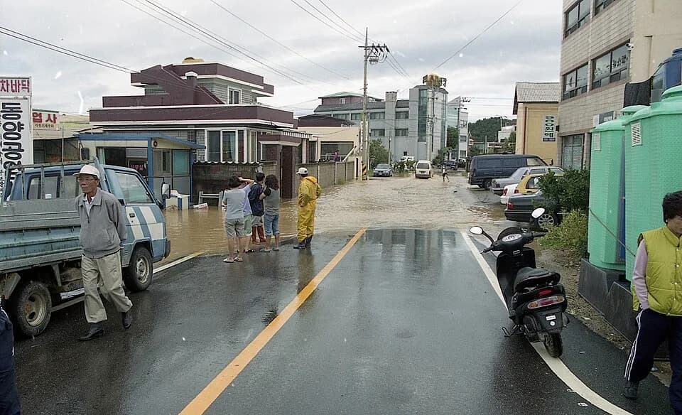 Uljin