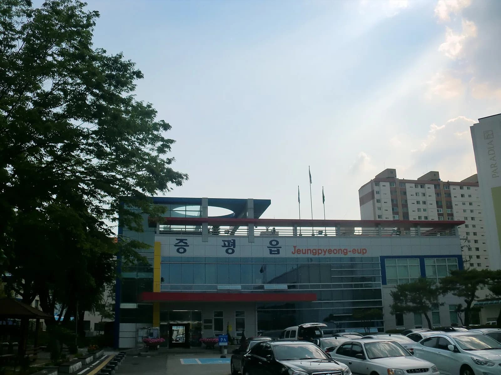 Jeungpyeong County