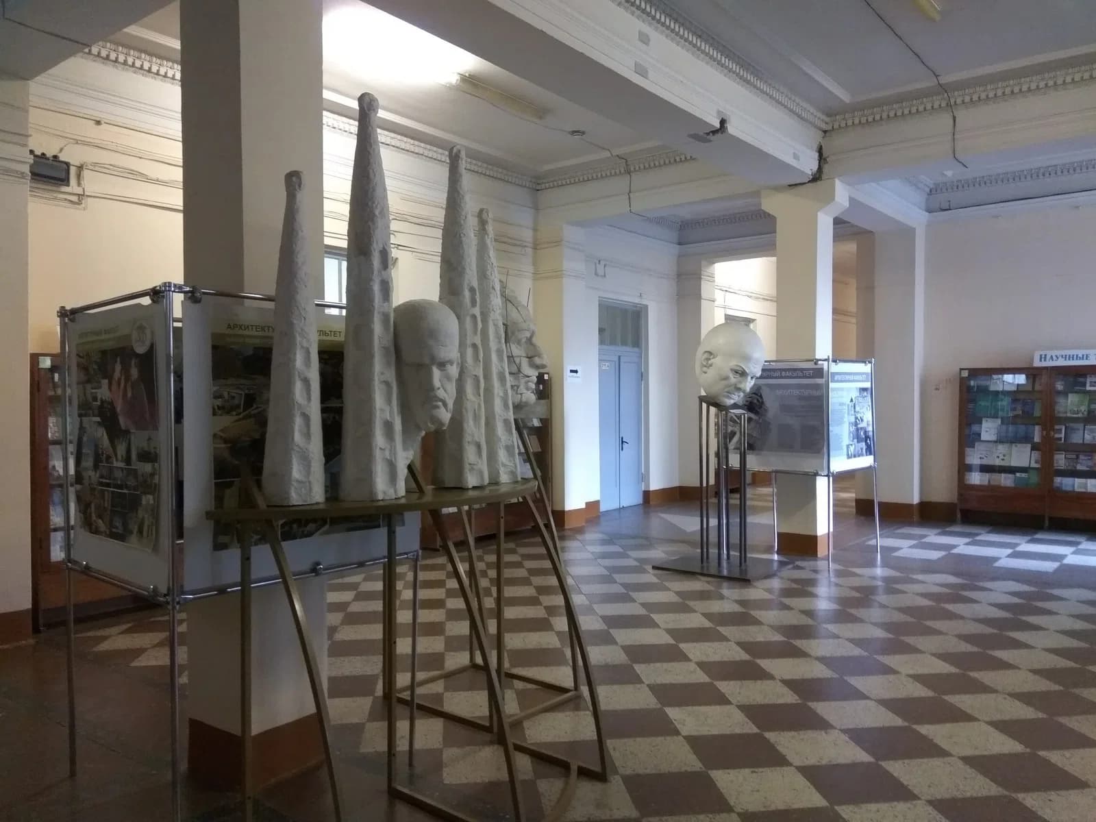 Architectural Faculty of Belarusian National Technical University