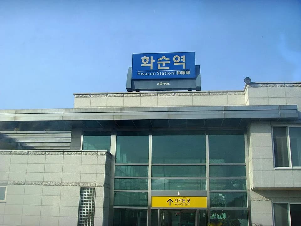 Hwasun