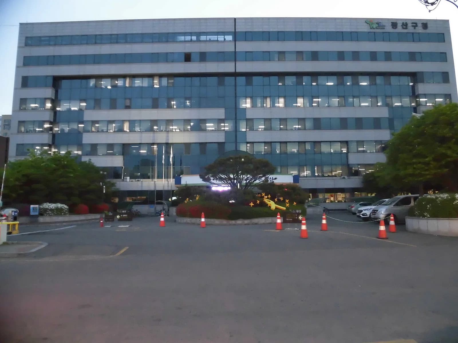 Gwangsan District