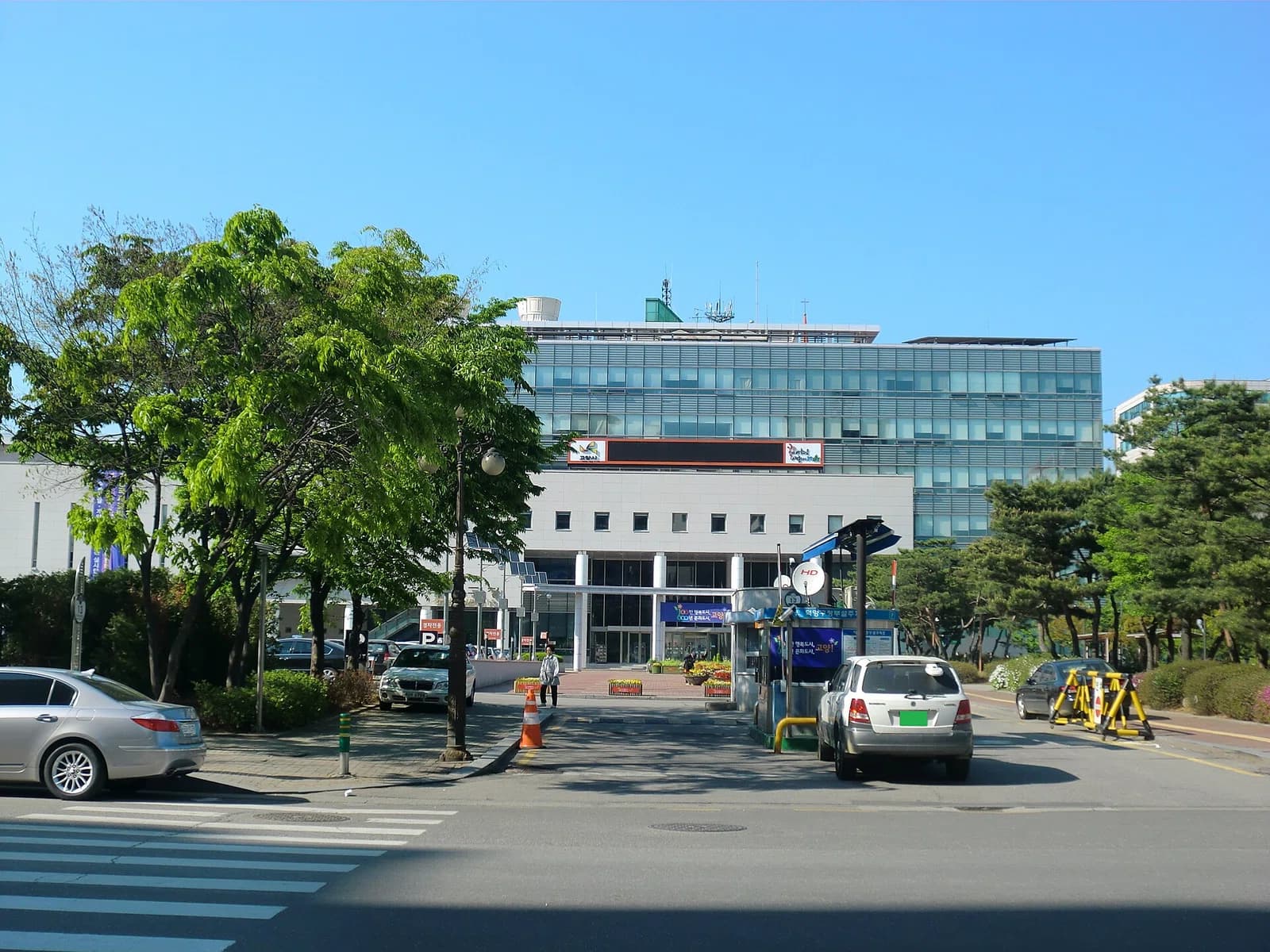 Deogyang-gu