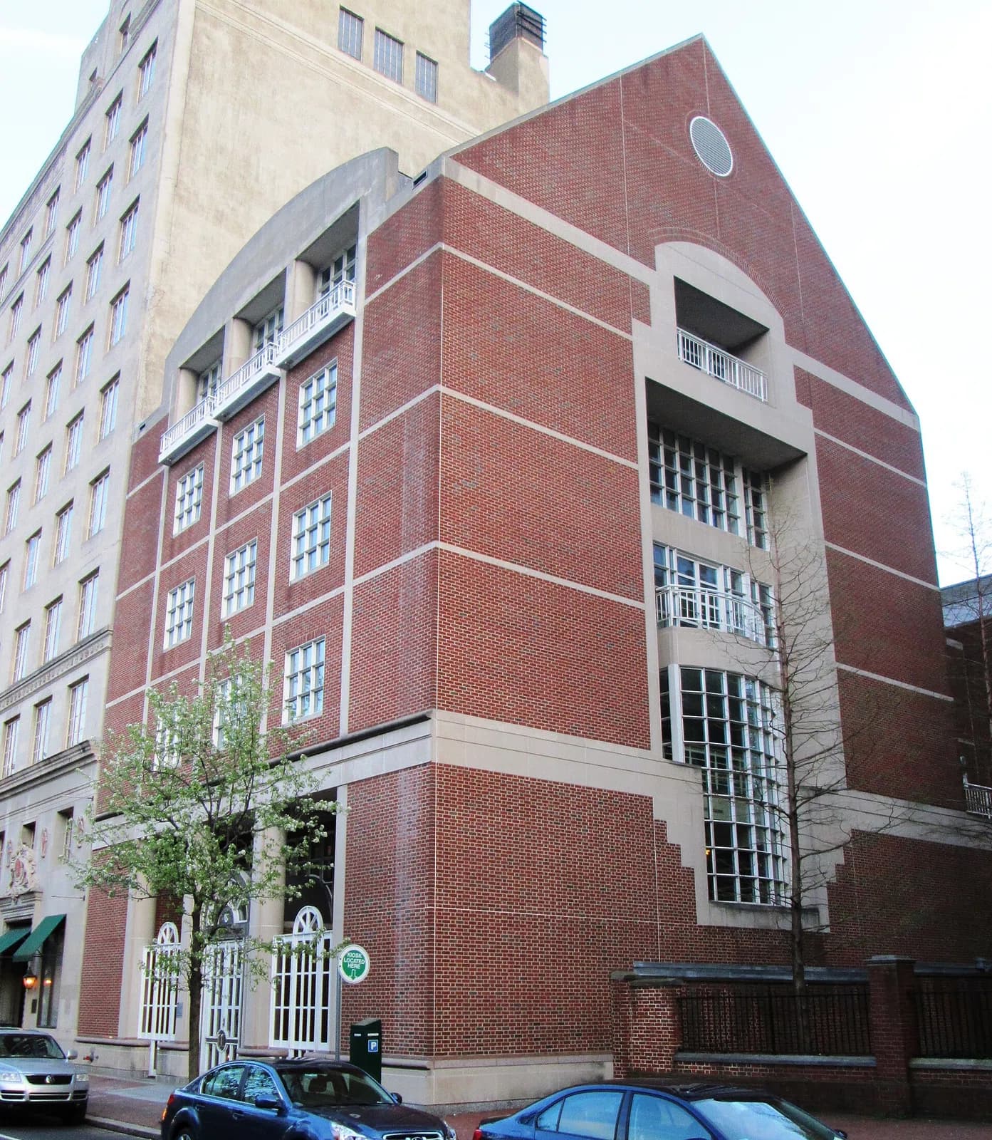 Center for Advanced Judaic Studies