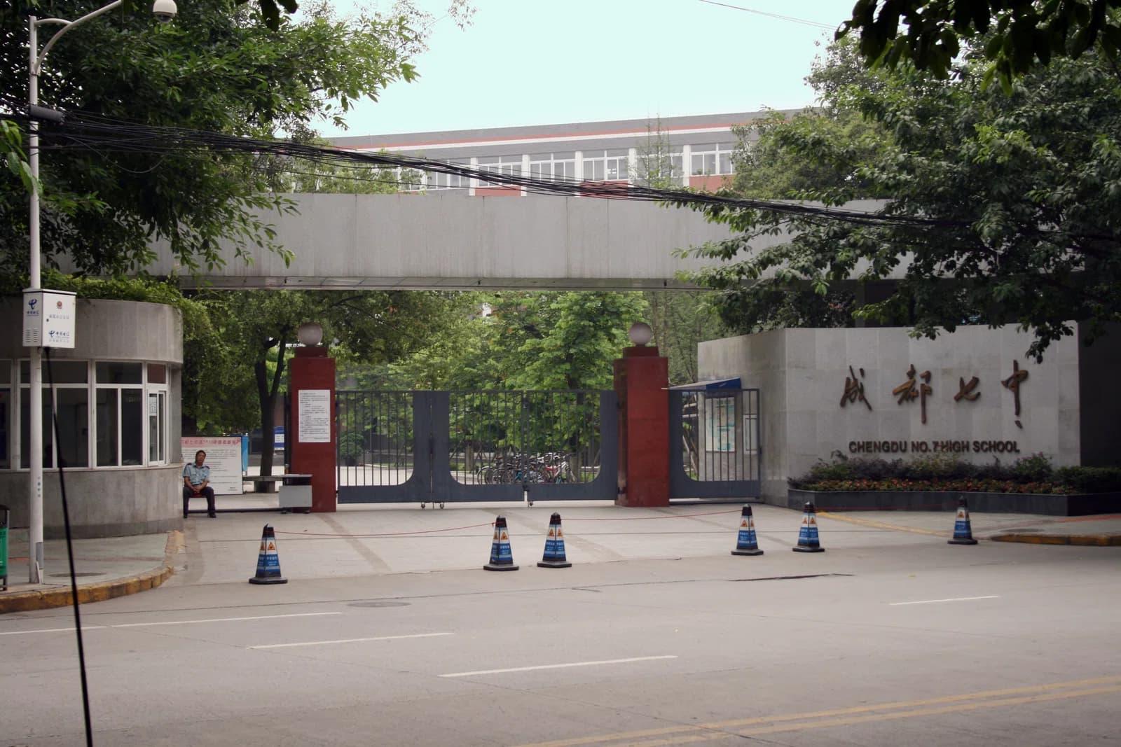 Chengdu No.7 High School