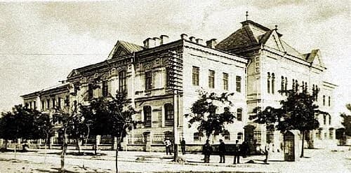 Chișinău Theological Seminary
