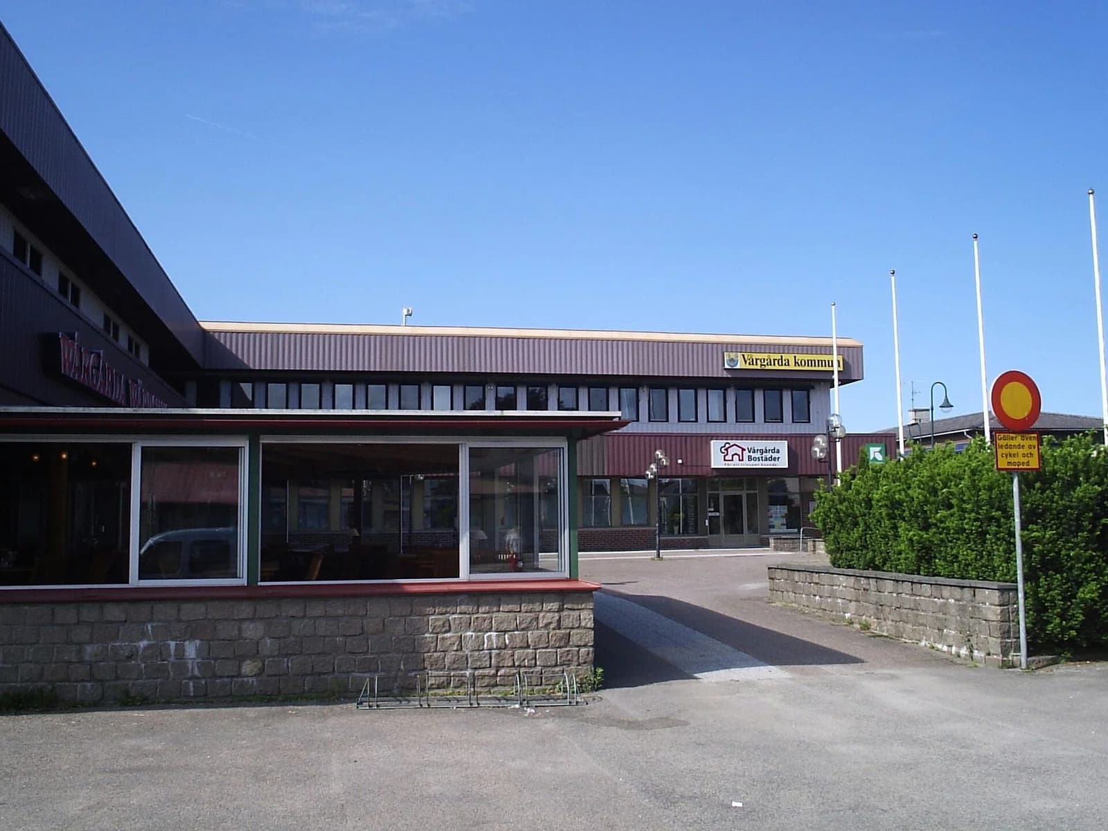 Vårgårda Municipality