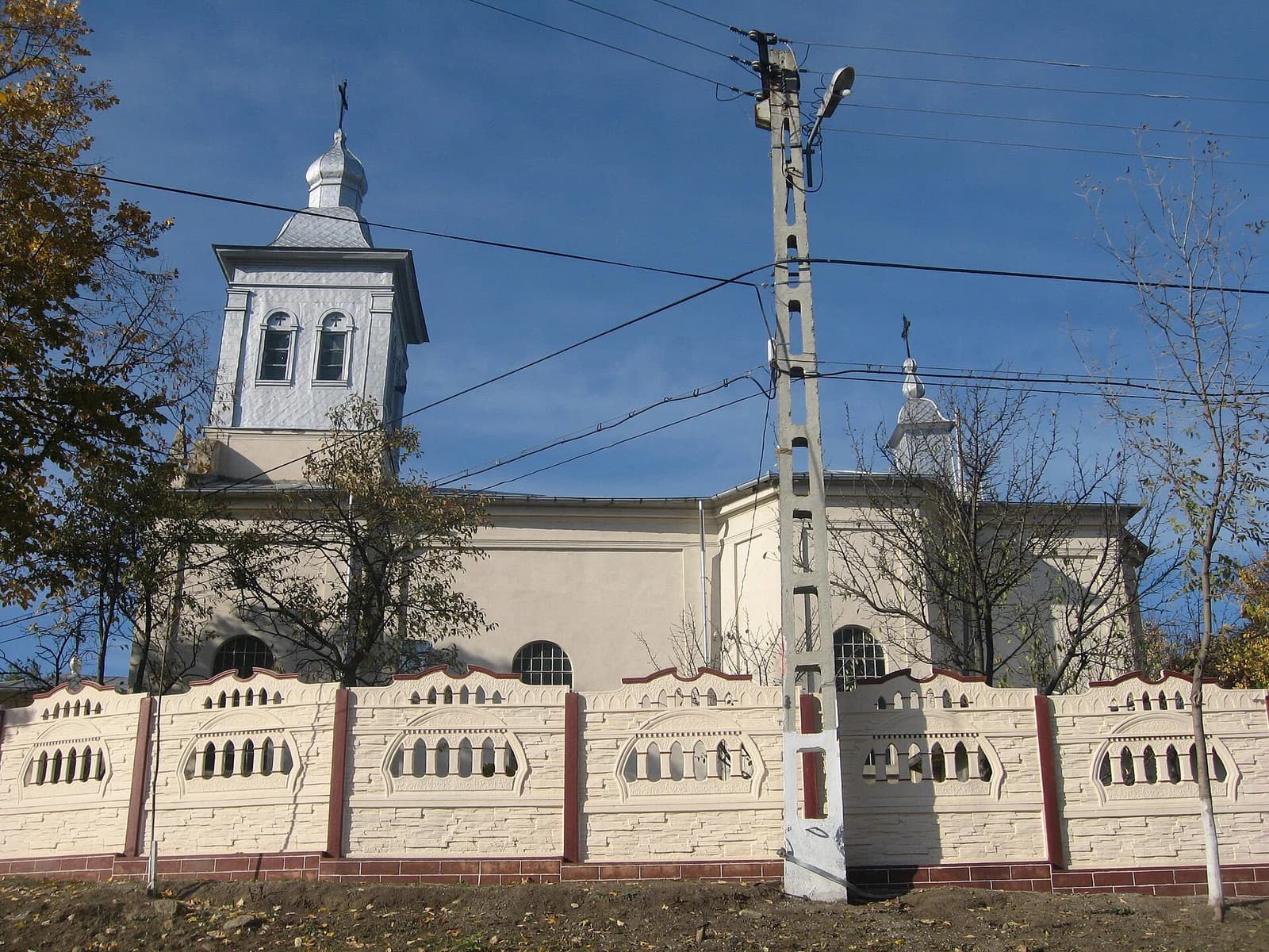 Cozmești