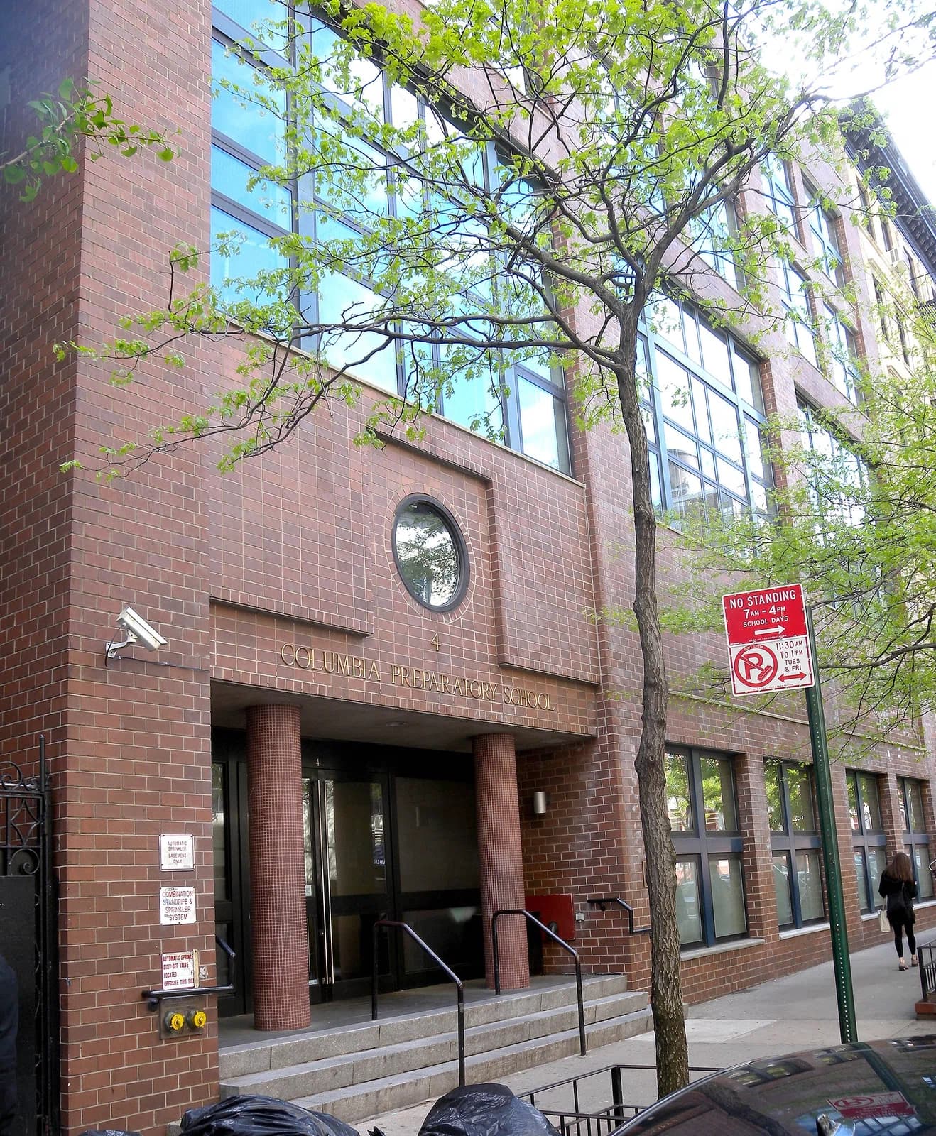 Columbia Grammar & Preparatory School