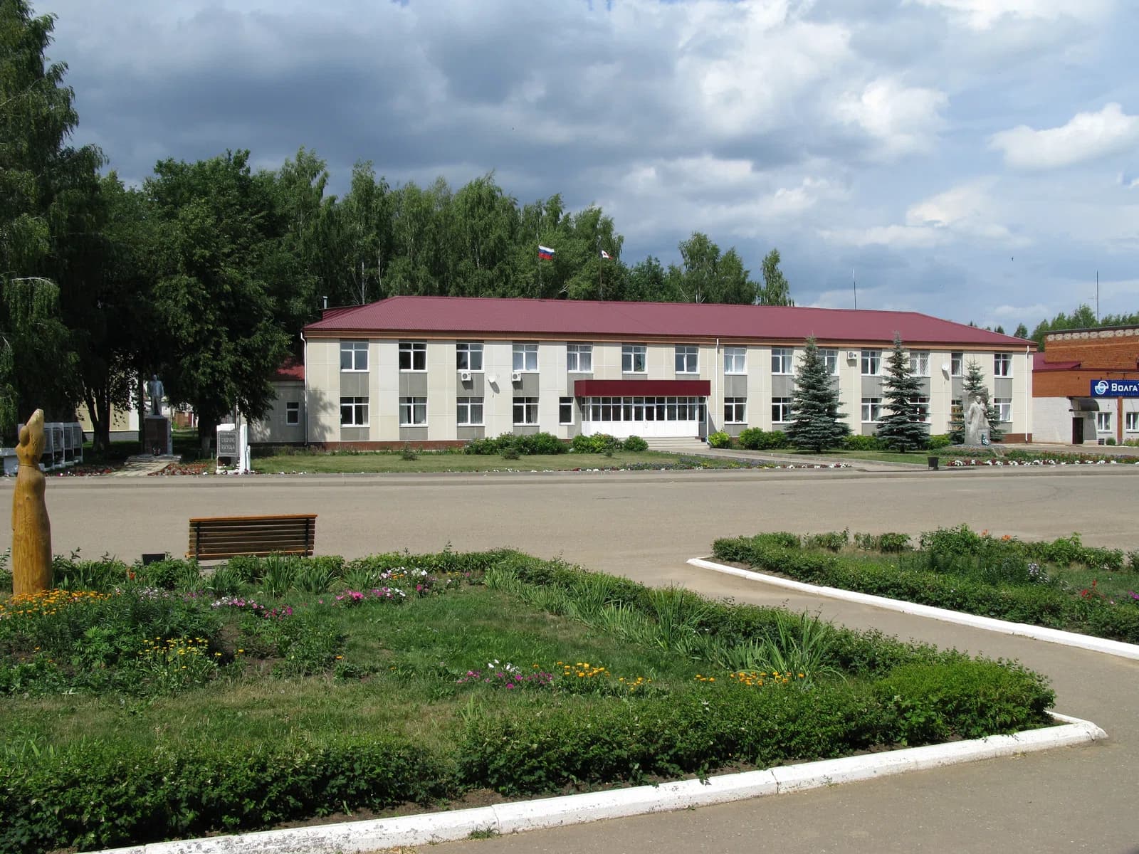 Alnashsky District
