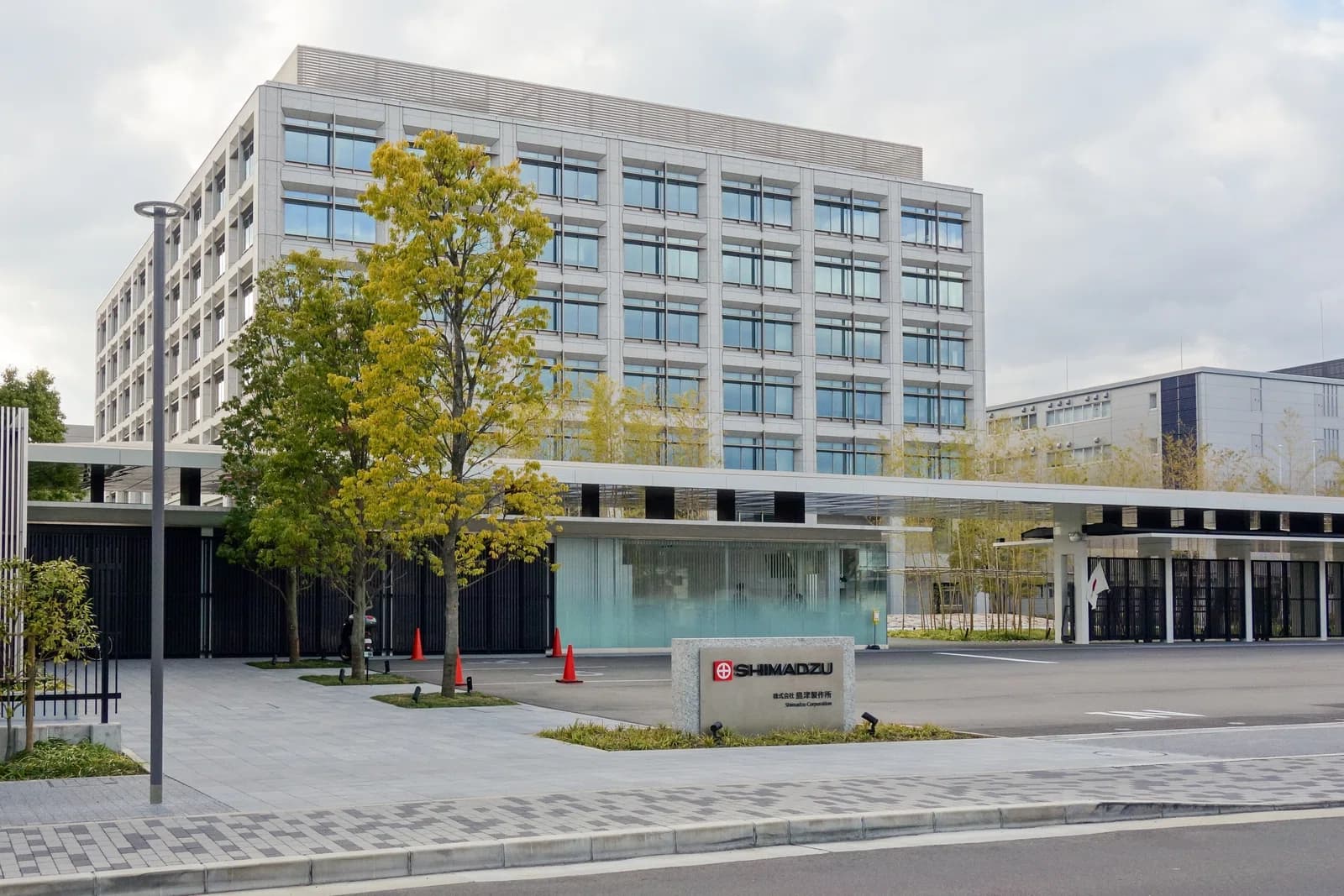 Shimadzu Corp.