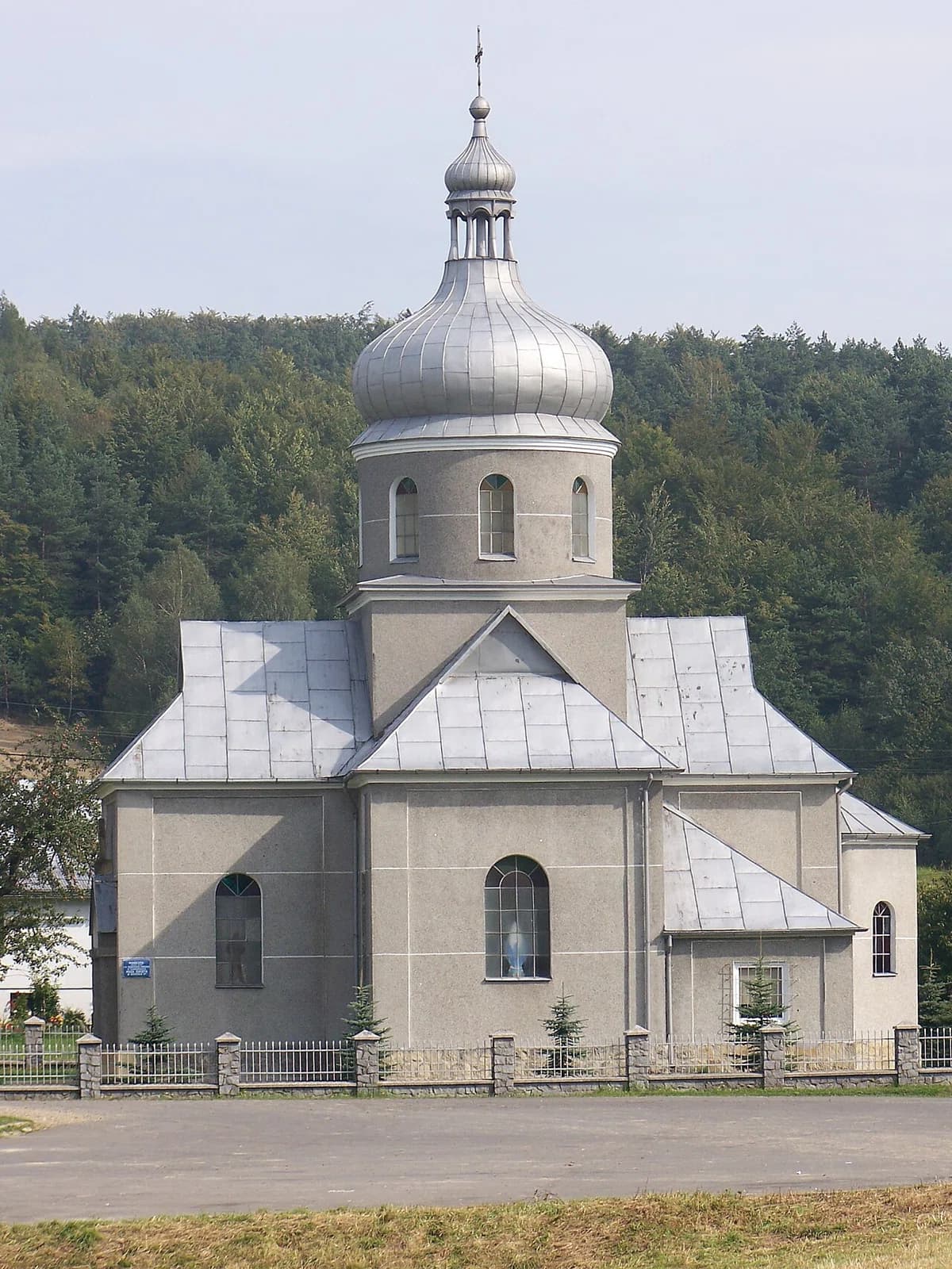 Czarnorzeki