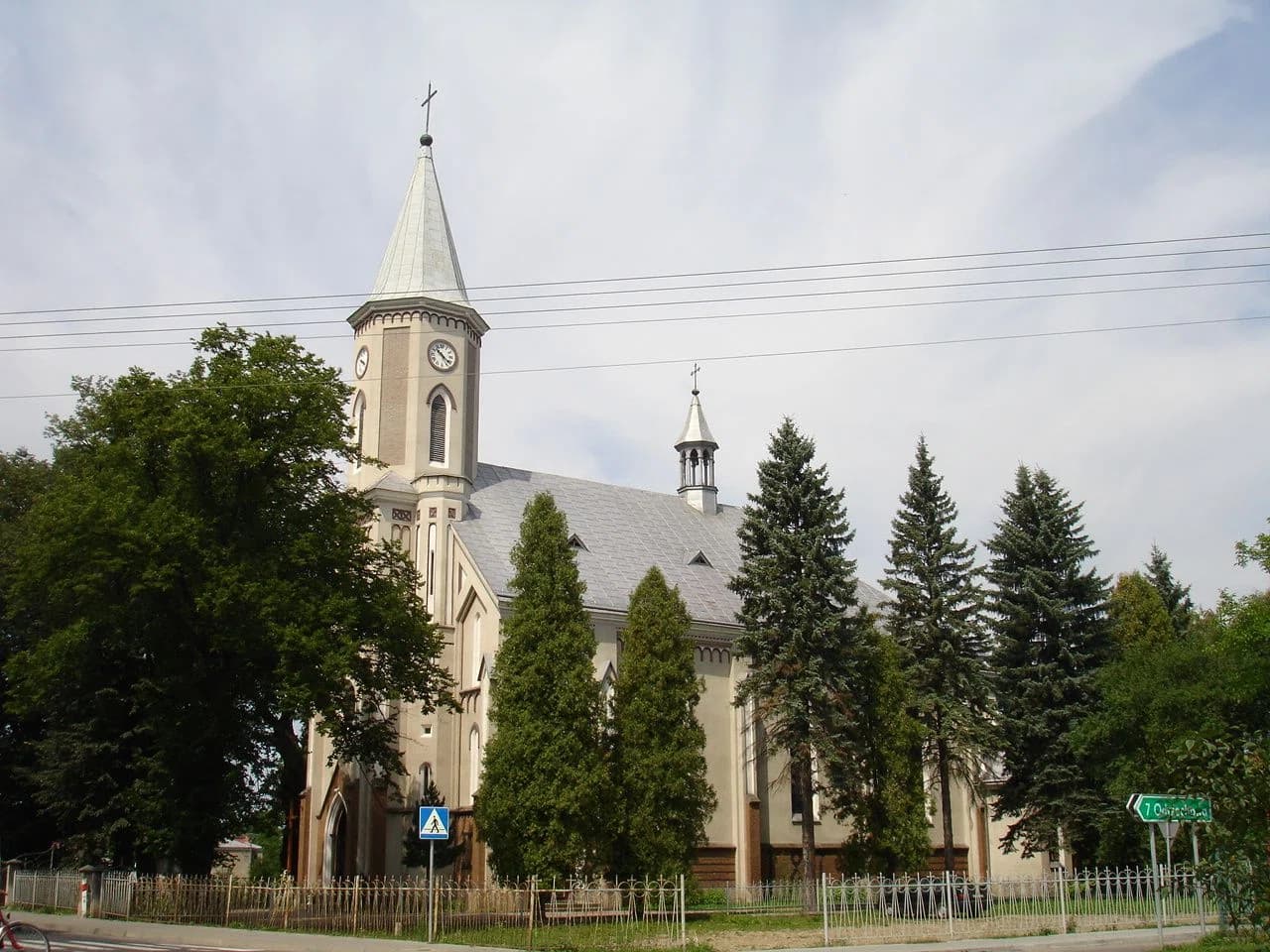 Zarszyn