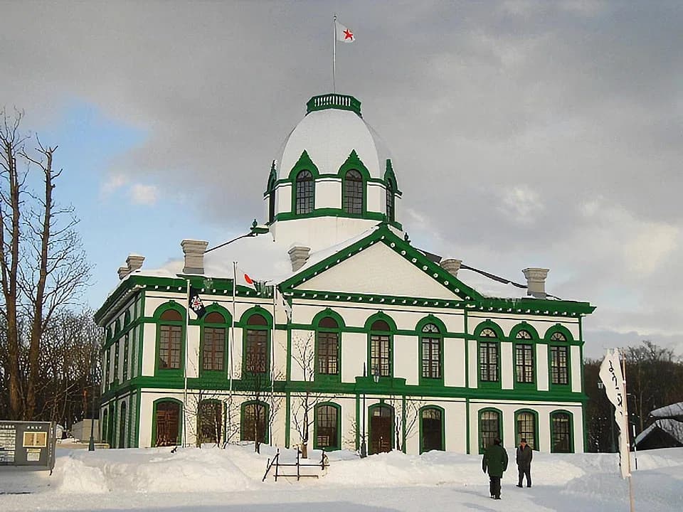 Hokkaido Development Commission