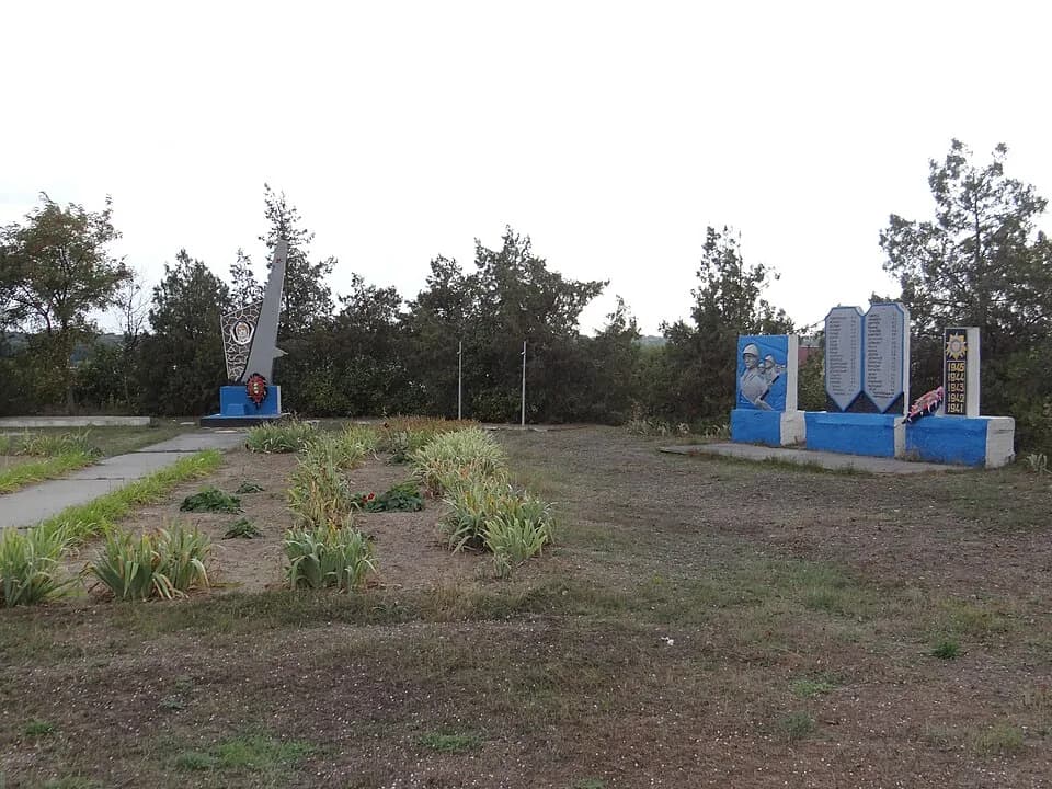Iwaniwka