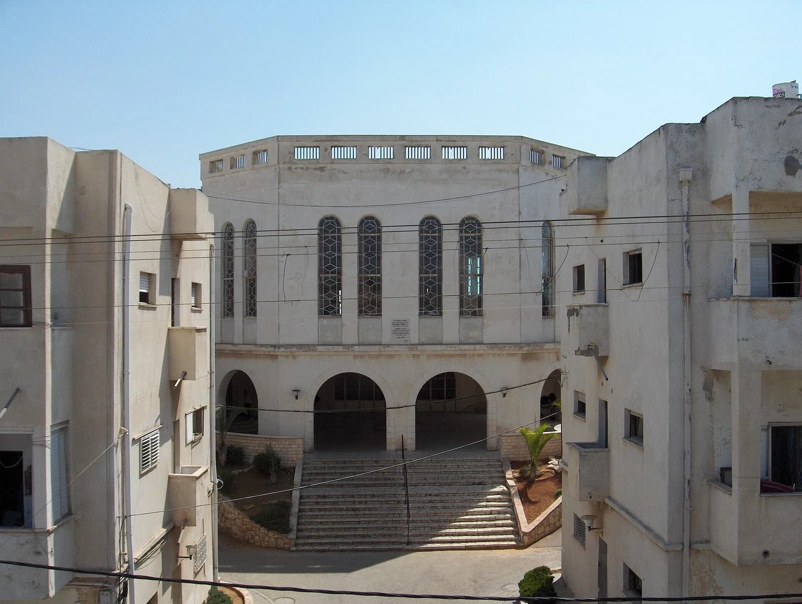 Slabodka yeshiva