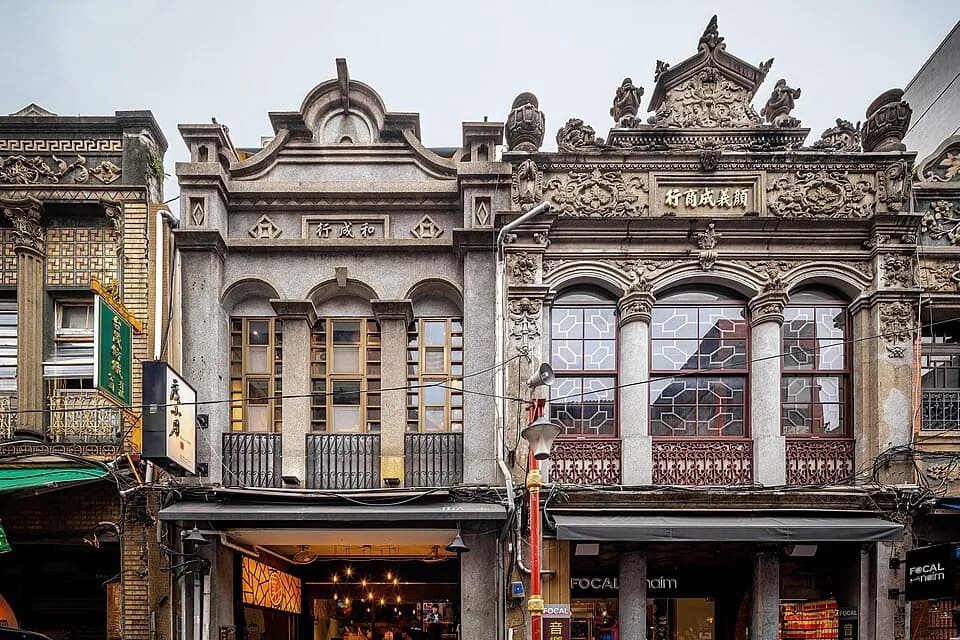 Dihua Street