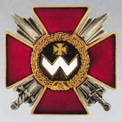Order of Bohdan Khmelnytskyi, 2nd class