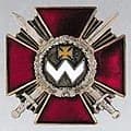 Order of Bohdan Khmelnytskyi, 3rd class