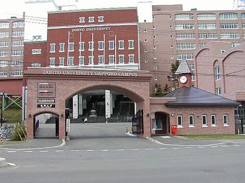 Seisa Dohto University