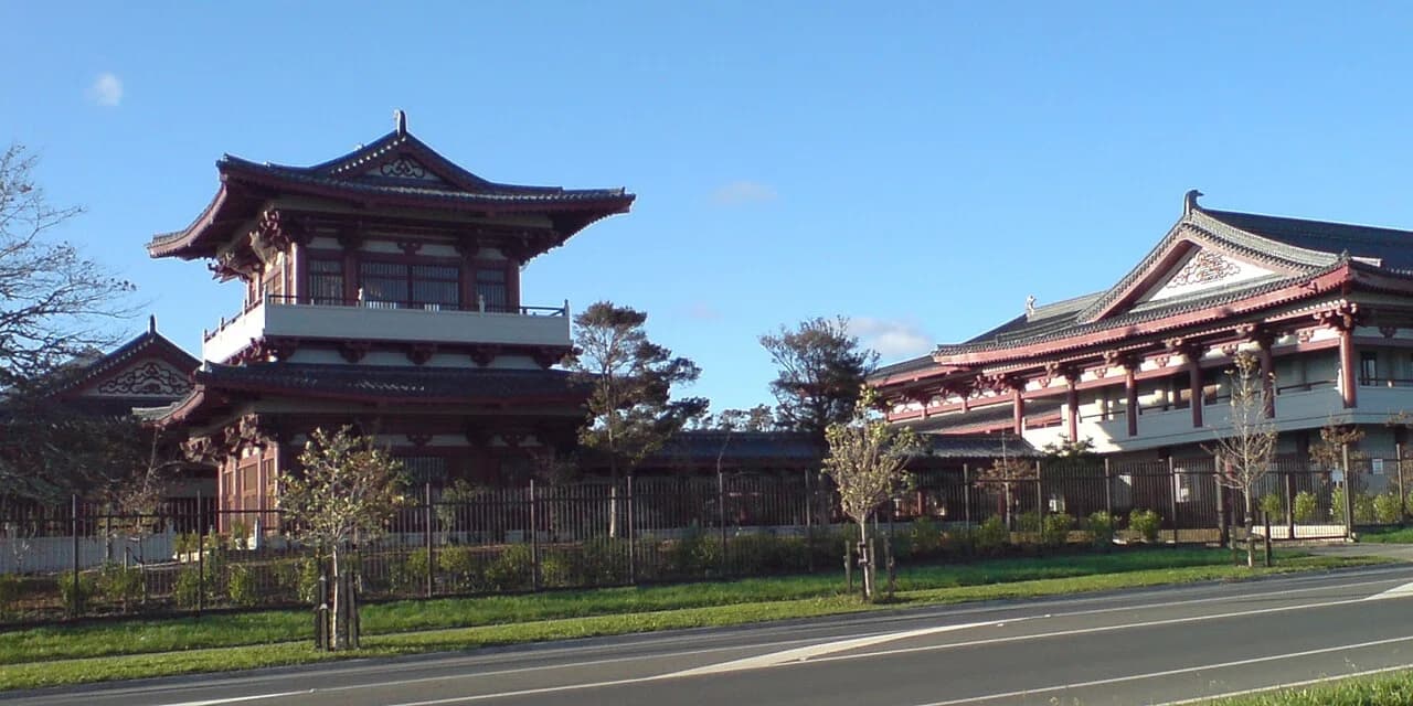 East Tāmaki