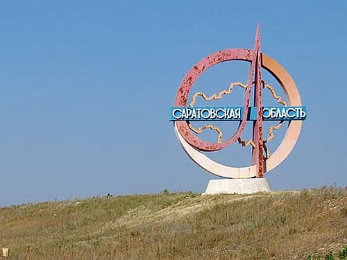 Oblast Saratow