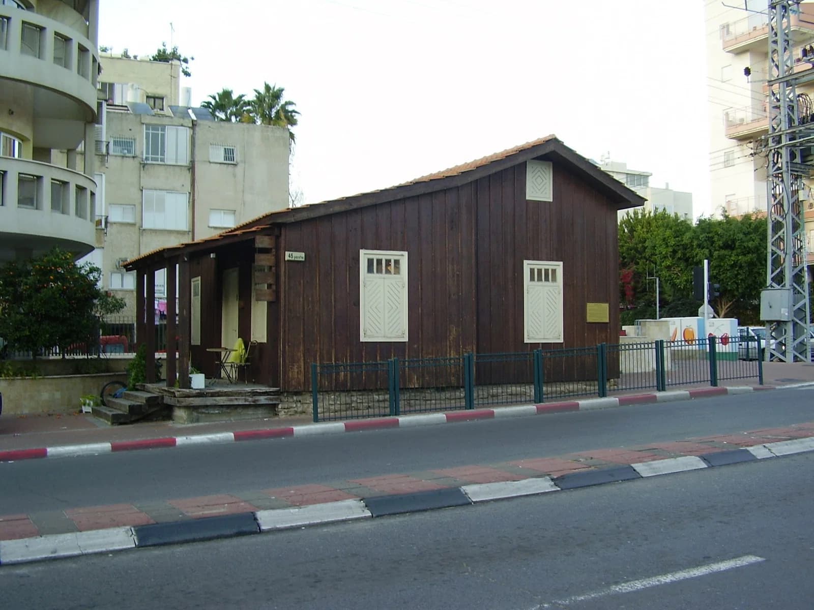 Ein Ganim