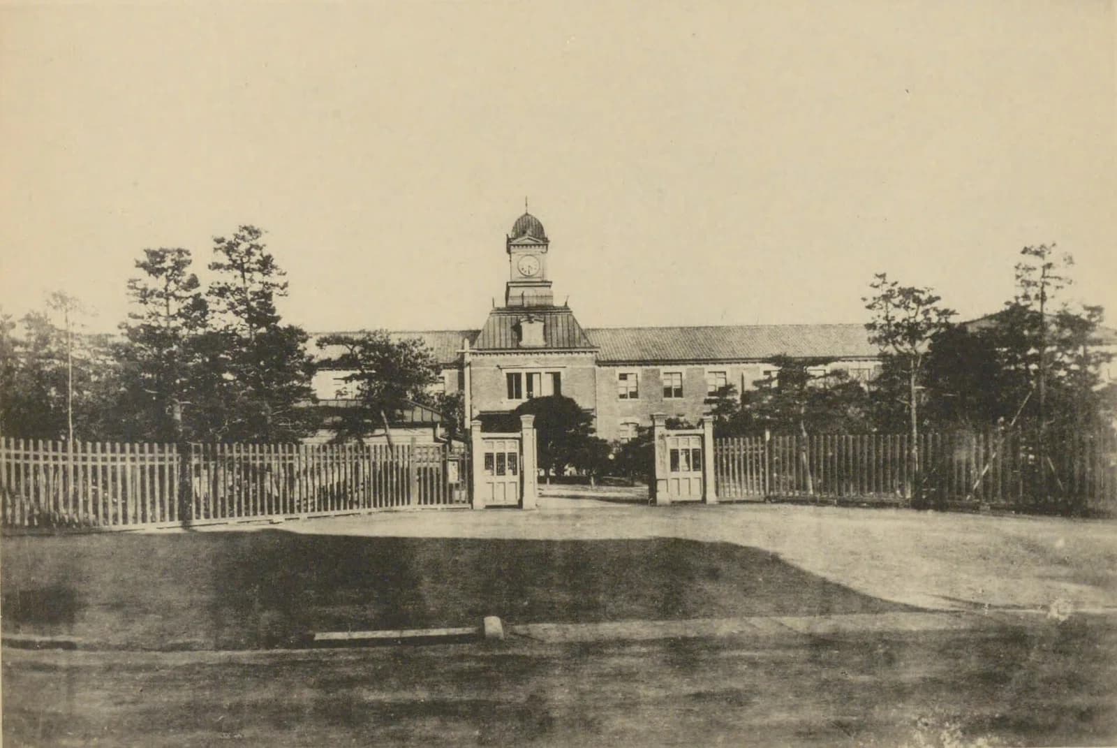 First Higher School