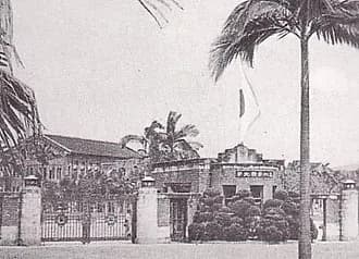 Taihoku Imperial University