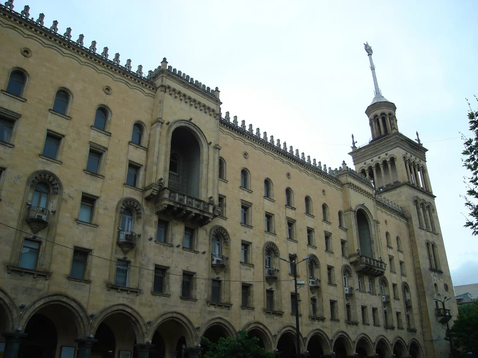 Georgian National Academy of Sciences