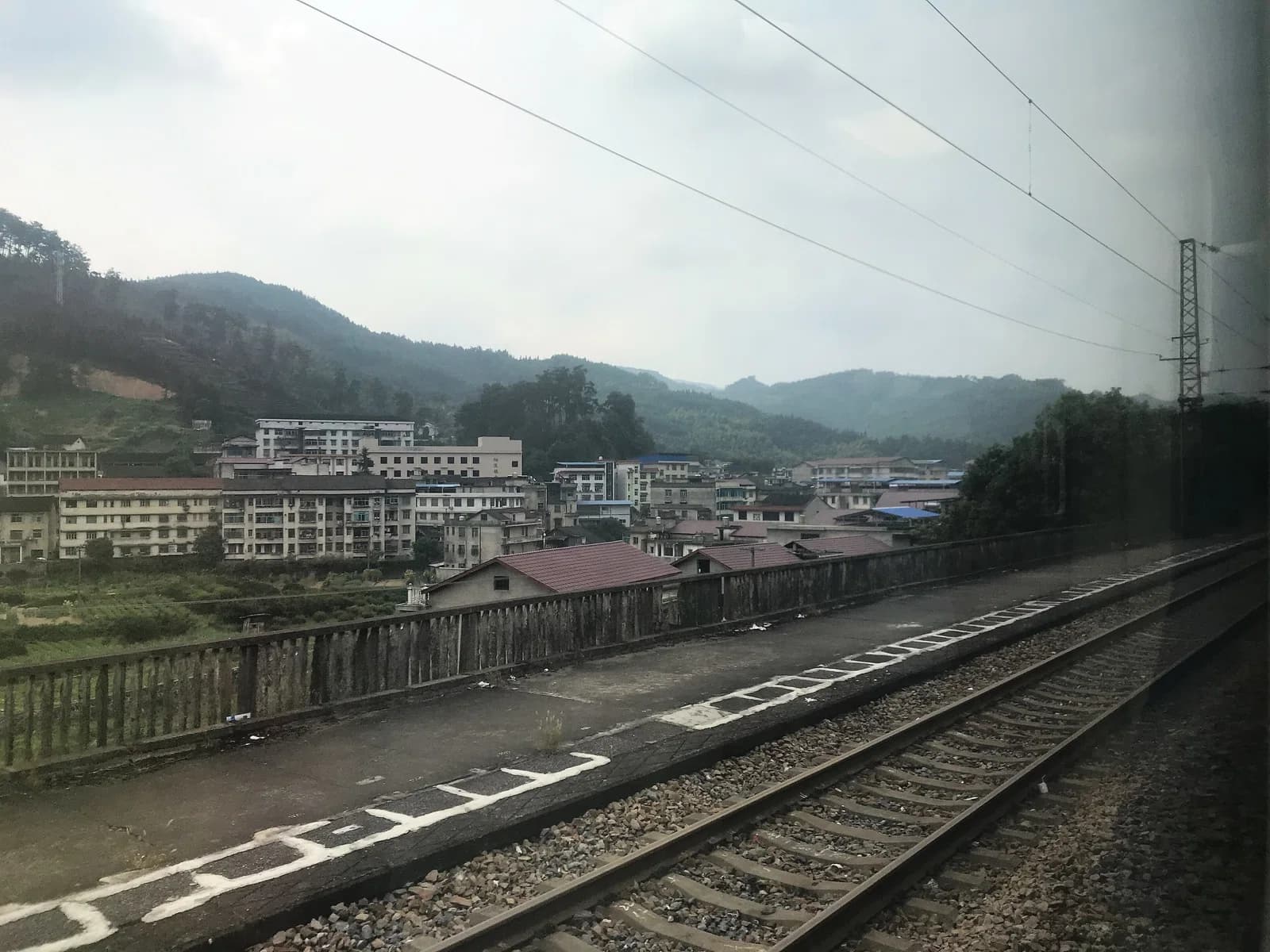 Anhua County