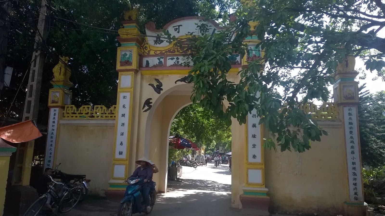 Hà Đông