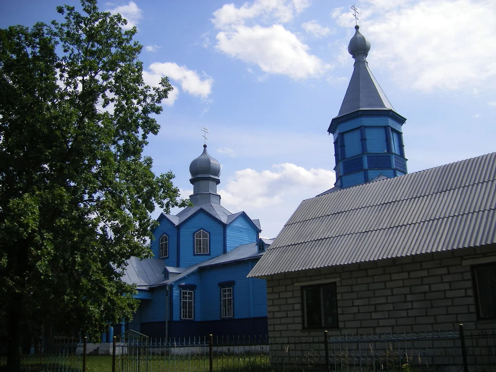 Damačava