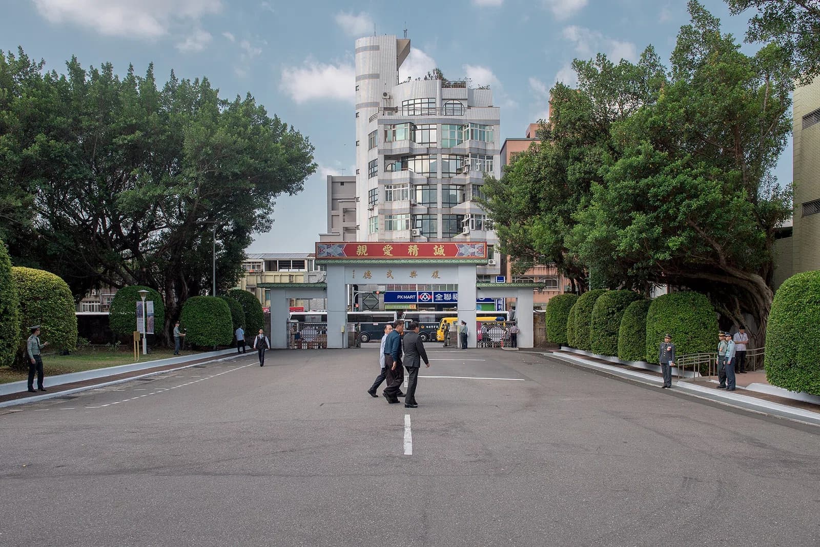 Fu Hsing Kang College, National Defense University