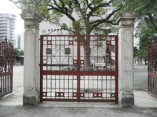Fukuoka Prefectural Shuyukan High School