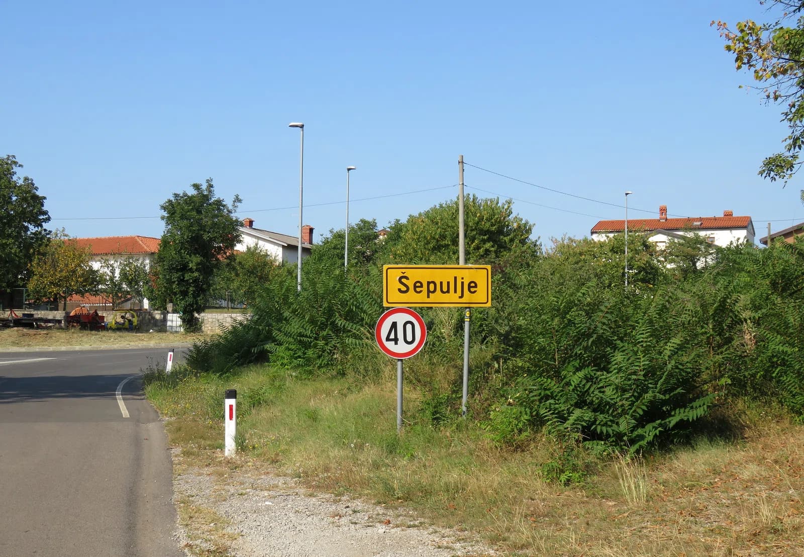 Šepulje