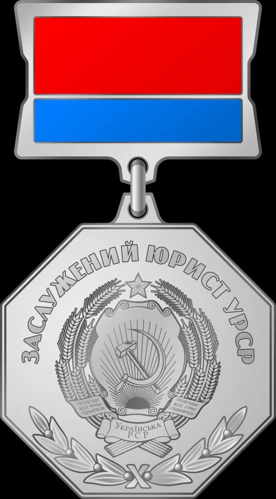 Honoured Jurist of the Ukrainian SSR