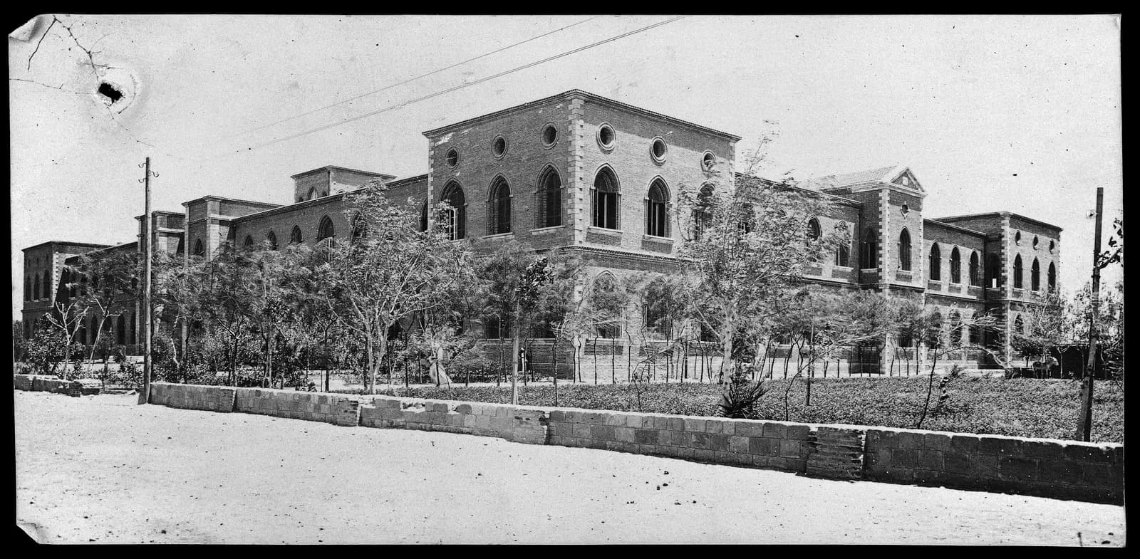 Gordon Memorial College